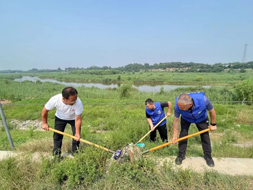 微信图片_202308291037191