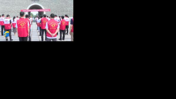 青州市政府办公室志愿服务队成立暨&ldquo;古城新风&middot;&lsquo;政&rsquo;在行动&rdquo;志愿服务项目启动仪式举行