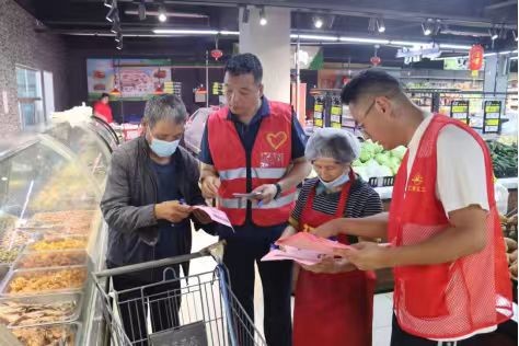 微信图片_202308071111361