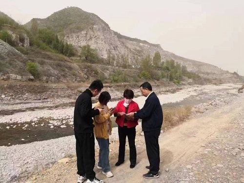 微信图片_202304282206472