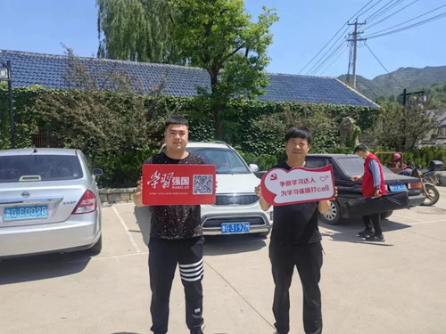 微信图片_20230525094436