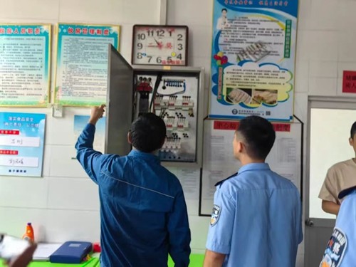 微信图片_202308300855161