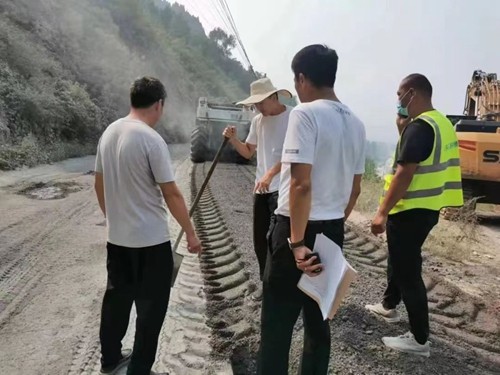 微信图片_202309060903261