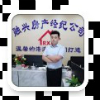 刘强