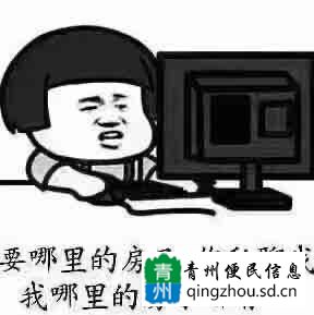 王敏